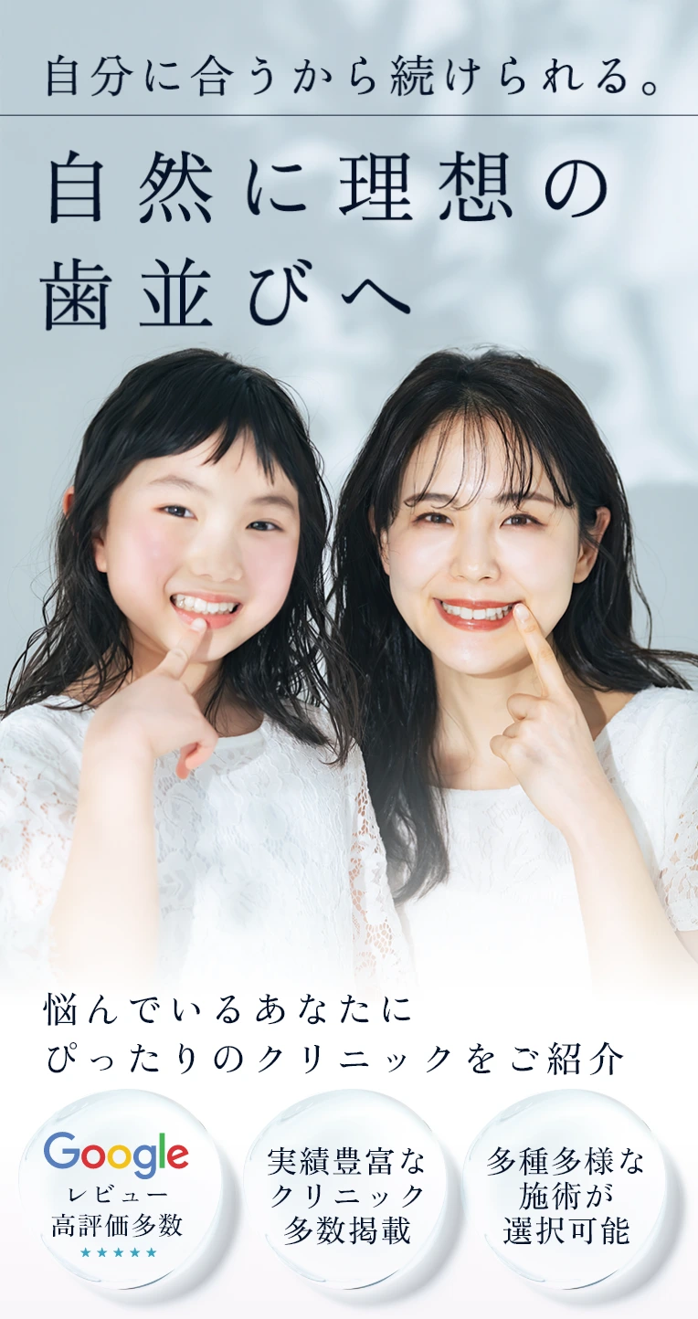 クチコミで見つける理想のゴルフ施設