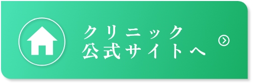 公式サイトを見る