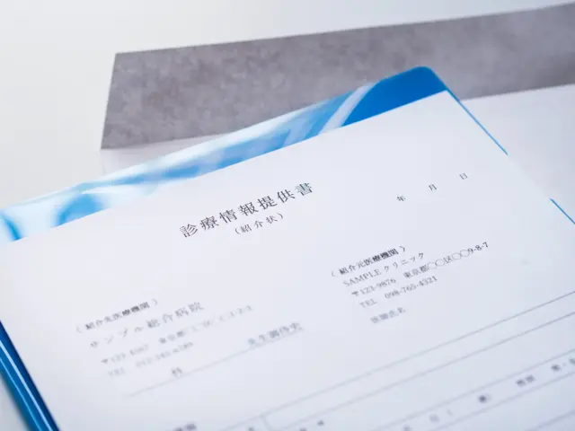 現クリニックでの作り直しがリスクとなる判断基準