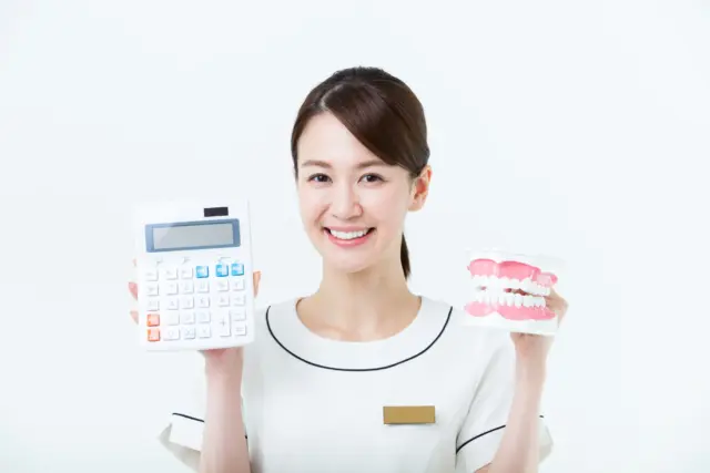 結局インビザラインの費用総額はいくら？