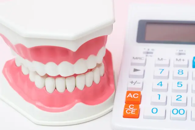 子供のインビザライン費用が分かりにくい2つの理由